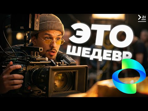 KLING o1 - как НАНО БАНАНА, но для ВИДЕО KLING o1 - как НАНО БАНАНА, но для ВИДЕО