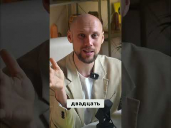 Автоматизация 1С: Отчеты за 5 минут вместо 20 часов! #shorts Автоматизация 1С: Отчеты за 5 минут вместо 20 часов! #shorts