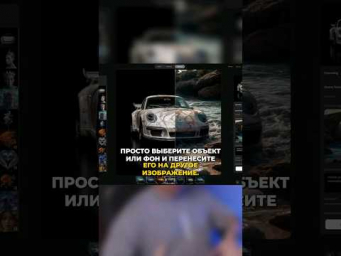 ЭТА НЕЙРОСЕТЬ ИДЕАЛЬНА ДЛЯ МАРКЕТПЛЕЙСОВ