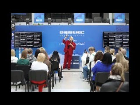 ИИ для руководителей ИИ для руководителей