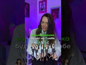 Неприличное название 