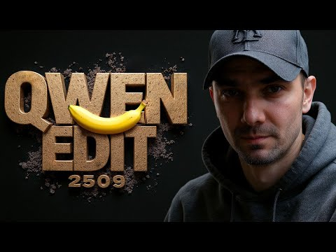 Qwen Edit 2509  до 3х референсов