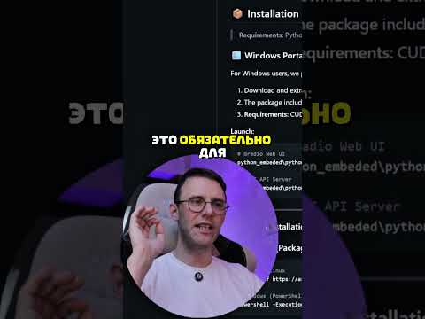 Коротенечко про Ace Step портативную версию для винды и где ее скачать #comfyui #acestep #aimusic Коротенечко про Ace Step портативную версию для винды и где ее скачать #comfyui #acestep #aimusic