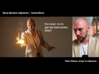 StreamVi.io live stream