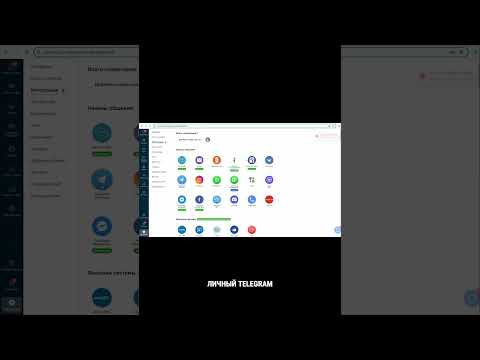 ИИ-консультант в личном TELEGRAM, КОТОРОГО НЕ ОТЛИЧИТЬ ОТ ЧЕЛОВЕКА! Как автоматизировать продажи? ИИ-консультант в личном TELEGRAM, КОТОРОГО НЕ ОТЛИЧИТЬ ОТ ЧЕЛОВЕКА! Как автоматизировать продажи?