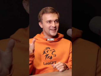 Дай взятку ИИ, чтобы он лучше генерировал тексты