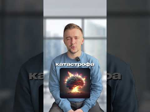 Что такое переобучение. Здесь знают, что ИИ — это не только про промты и какие нейросети бывают Что такое переобучение. Здесь знают, что ИИ — это не только про промты и какие нейросети бывают