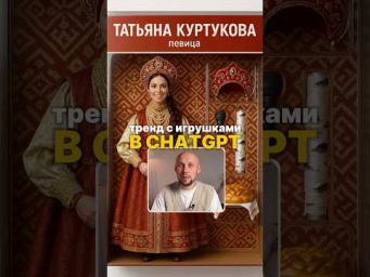 Трендовое видео в один клик, с помощью одной нейросети #искусственныйинтеллект #дизайн  #нейросети