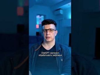 Полное видео доступно на канале, тг с новостями ИИ: https://t.me/ShvedkovPro #ииновости #нейросети