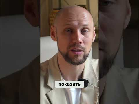 Создание Динамических Дашбордов с ИИ: Секрет Финансистов #shorts