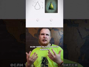 Нейросеть рисует за меня и тебя