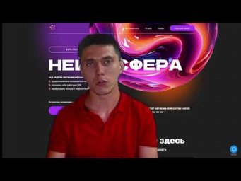 Обучение ChatGPT. Использование параметров в запросах. Лекция 4