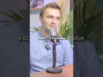 Мотивация для SMM, чтобы использовать нейросети