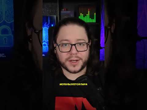 Confir чат бот со сквозным шифрованием #AI #Безопасность #Чатбот