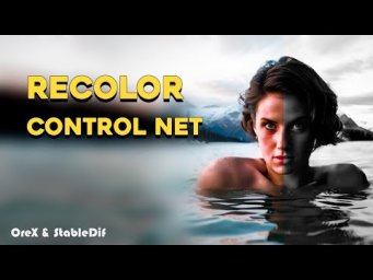 Recolor ControlNet & Deoldify